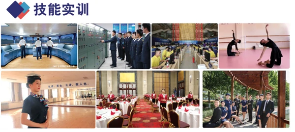 儿童如何在游戏中学习篮球技术_1